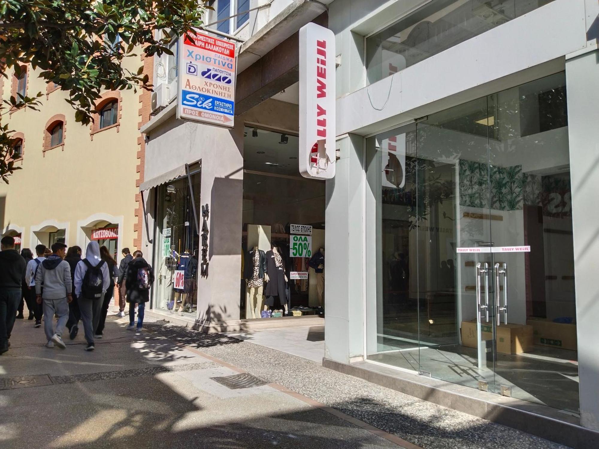 Central Stay Kavala Α Eksteriør bilde
